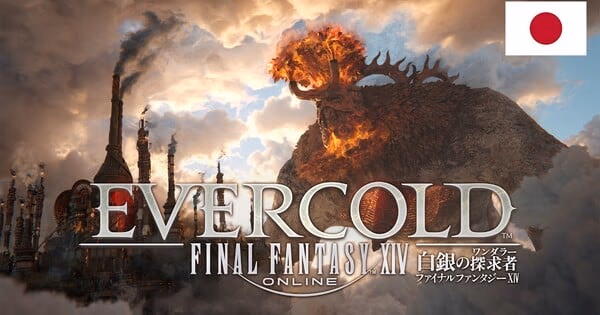 Final Fantasy XIV Reveals 'Evercold' Expansion's Bastion Job and New Zones