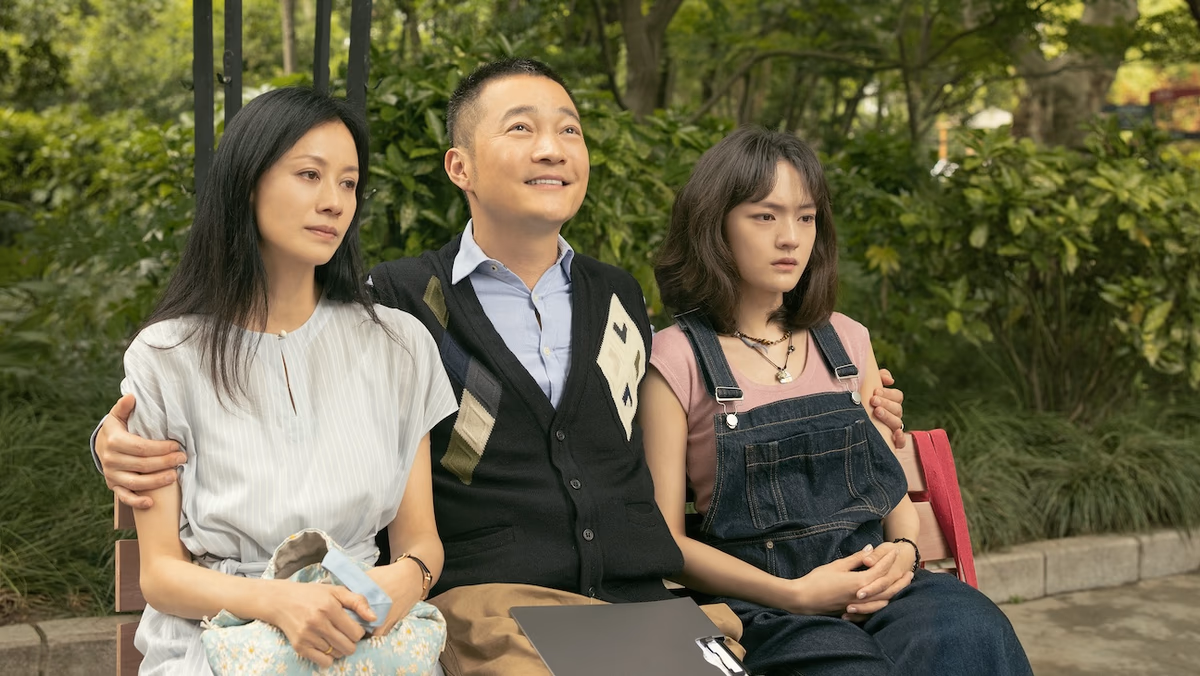Shanghai Film Festival Unveils 12 World Premieres in Golden Goblet Lineup
