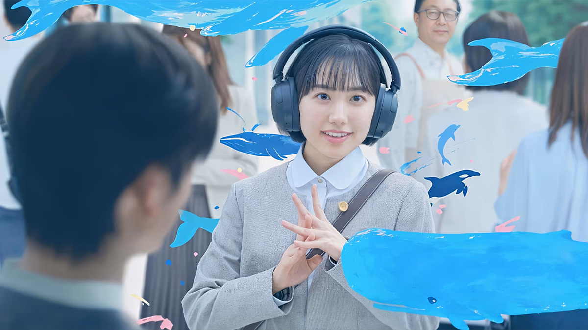 Extraordinary Attorney Woo's Japanese Remake 'Minami' Lands October 2026 Netflix Date